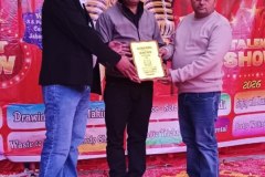 WhatsApp-Image-2026-02-13-at-14.05.08